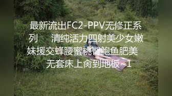 【自整理】P站Veronikonly  饱暖思淫欲 在餐桌旁和妹妹做爱   最新大合集【69V】 (64)