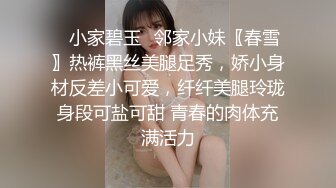 《极品反差女神泄密》露脸才是王道！高颜美鲍外围绿茶婊【月亮猫】付费解锁私拍，吃鸡足交啪啪供两位金主3P玩弄