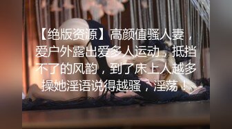 早就想操你了高炮打桩无限高潮