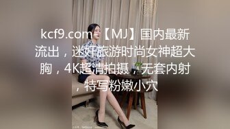 女友高清系列（第二部）