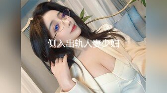 【新片速遞】眼镜双马尾鞭子妹子，全裸自慰特写粉穴一线天，近距离特写