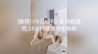 长发骚货妹子，和男友无套啪啪，手持镜头超棒视角沙发床上销魂叫精液从逼逼中流出