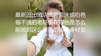 学生制服黑丝小妹