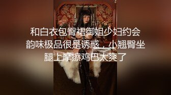 【极品稀缺??孕妇也疯狂】最新稀缺孕妇做爱私拍甄选??极品淫妻怀孕随便操 无套操浪穴 反正都怀孕了肆意内射骚穴