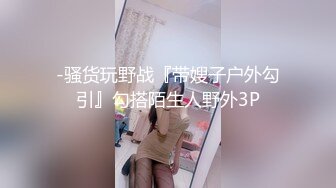 TZ127 麻豆传媒 兔子先生监制 赌场潜入女搜查官 香月怜