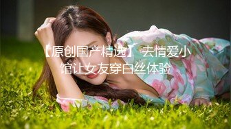 漂亮巨乳小姐姐 身材丰满皮肤白皙 在沙发被小哥抠穴各种输出 最后射了一身有点生气