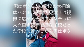 用脚来抚摸下集小m芋圆崽@yuyuanzaizai调教渣爷@ZhaRemorse记录山馗睡不饱@ParanoidGuai@slutbroadcast麻烦了_1497905931262345221_1280x720