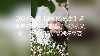 初中妹子在家放着抖音热门舞曲学跳脱衣舞水平不说关键小穴非常嫩最后大概扣疼了嘴里嘎嘎叫