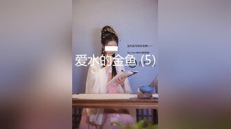 无水印11/20 少妇一个人在宾馆发骚揉奶玩逼对着镜头掰开逼逼看火腿肠草VIP1196