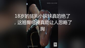 大象傳媒 DA011 男友視角下的戀人小兔兔 米歐