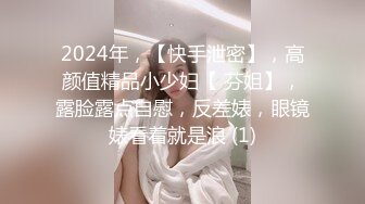  粉色背心贫乳气质美女和炮友激情啪啪，大长腿脱下牛仔短裤摸逼