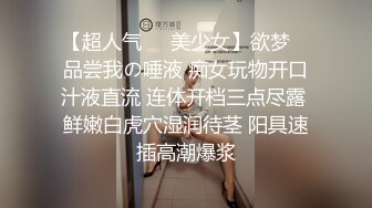 菲律宾小妹子家中自慰直播