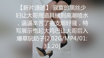  顶级身材超美巨乳嫩模玩起来真刺激