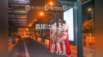 超人气极品身材网红『姬子猫』大尺度私拍 极品蜜桃臀白虎嫩乳好想吃一口