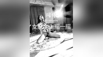 STP28992 22岁外围小美女  苗条美乳身材一流  跳蛋辅助玩弄得她欲仙欲死 劲爆刺激！ VIP0600