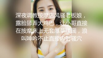 女同病栋Lesbian Byoto 1