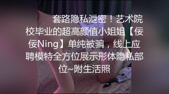 气质美女小姐姐！和闺蜜女同秀！浴桶里一起泡澡，黑丝美腿假屌骑坐，穿戴假屌骑乘位操逼