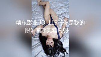 STP30745 水嫩多汁超嫩粉穴！超棒身材美乳！毛毛性感馒头B，按摩器震穴夹紧，假屌双管齐下，淫水不断流出 VIP0600