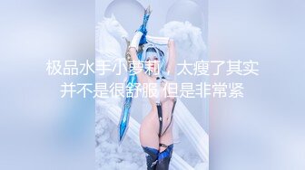 【AI换脸视频】周海媚 双洞轮番插入激情性爱 无码