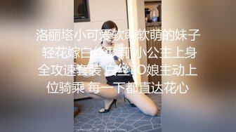 【核弹❤️爆乳女神】91情深叉喔✿ 新晋推特极品御姐 调教爆肏OL秘书 全程晃乳放荡浪叫 超顶后入蜜臀要求内射