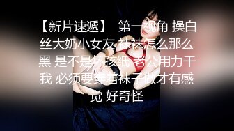 【小咪鸭】逗逼小美女，聊天风趣幽默，整个线条优美，麦色肌肤健康光滑，咪咪漂亮又嫩，情商高会聊天