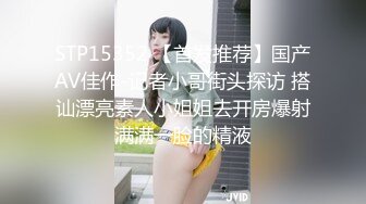 宅男女神，推特可欲可甜，萌萌哒福利姬【GYCJami】福利，各种制服啪啪，3P，紫薇，年龄虽轻