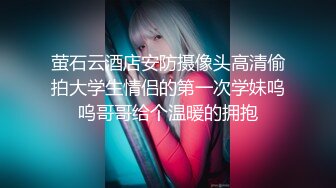 超性感有气质的极品女神诱惑，黑丝高跟露脸完美展示，慢慢脱光淫声荡语互动撩骚，坐插道具浪叫呻吟不要错过.mp4