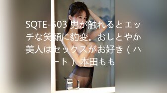 STP27633 上海明珠女 一库一库 啊啊快点舔我豆豆 好痒呀 自己吃自己的淫汁白浆，