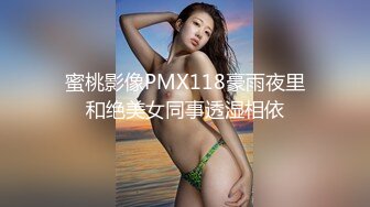 ★☆【极品御姐完美露脸】★☆超淫丝袜母狗『小语』新版私拍爆裂黑丝各种爆操骚逼高潮 (13)