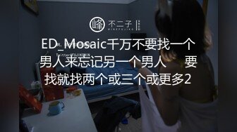   风骚少妇露脸在女子会所做身体直播跟狼友互动撩骚好刺激，享受技师的服务