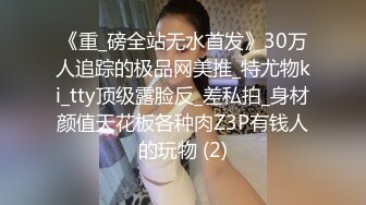 骚老婆的屄不用力抠很难止痒