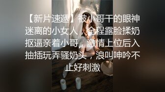 中文字幕 陪老婆回娘家没想到大姨子这么骚丰满肉体