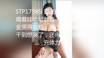 00后粉嫩小妹主动脱裤子求干，白丝网袜很是诱惑