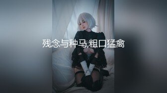 极品CosPlay爆机少女人形兵器原版私拍60P超清3K原版