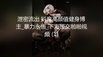 小伙偷女房东内衣被发现  女房东另类惩罚小伙