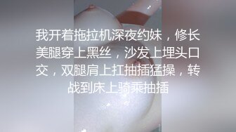 真让人心痛啊！！【上官婉儿】女神尺度升级了~为了几两碎银大尺度直播！前凸后翘好身材