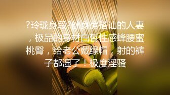 【新片速遞】用力搞我吧，露脸小骚妇跟大鸡巴哥激情啪啪，深喉草嘴舔蛋蛋模样就是骚，丝袜情趣大鸡巴无套各种抽插好深