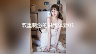 【抖音风】最全抖音风裸舞 变装 反差超大合集 美女云集278V合1