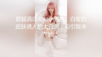 ★☆【极品御姐完美露脸】★☆超淫丝袜母狗『小语』新版私拍爆裂黑丝各种爆操骚逼高潮 (20)