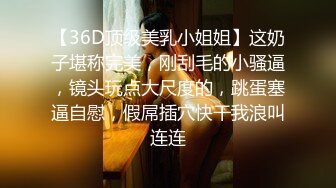 新货来了【极品玉女】【清野】合集一  高颜值美乳翘臀的美女道具秀可爱又性感