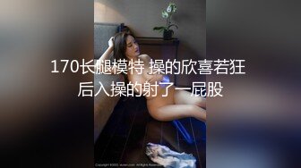  超极品的妞子，天然大奶子听大哥指挥穿上性感的黑丝让大哥爆草抽插