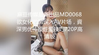 黑丝熟女漏逼少妇沙发上操太爽啦