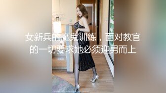   让女友穿上传统旗袍把鸡巴吹硬扒开内裤就开操