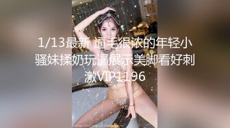 wanz-945已經高潮還連肏到中出！里美尤莉雅_002^wm