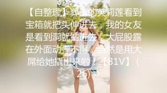 [2DF2] 酷炫时间暂停玩具 极品外送满分女仆肆意玩弄 白嫩美乳 无套随便操直接内射 高清720p[BT种子]