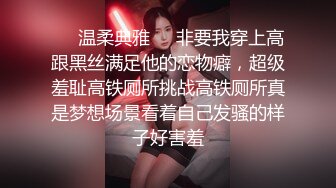 STP24606 牛仔小短裤，抓着奶子吸吮，骑脸舔逼爽翻天，灵活小腰骑乘自己动，扛起腿猛怼