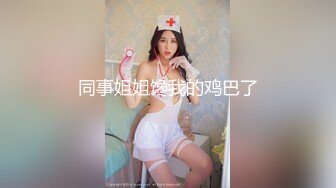 苍了天了我是仙女啊怎么身上会有这么多凡间之物