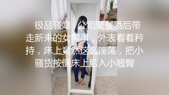 夫妻第一次拍