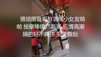 ⚫️⚫️⚫️最新2024无水首发福利，推特极品绿帽反差骚妻【家有美妻初长成】订阅，非常抚媚，骚入骨髓