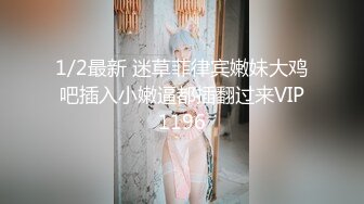 私人订制唐安琪 性感浅色内衣 曼妙身姿梦幻入魂 柔美身段摄人心魄